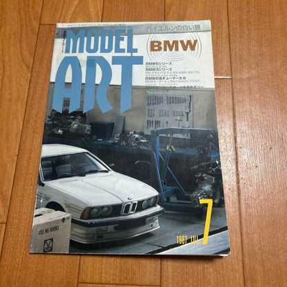 Model Art July 1987 Issue BMW Special