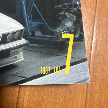 Model Art July 1987 Issue BMW Special