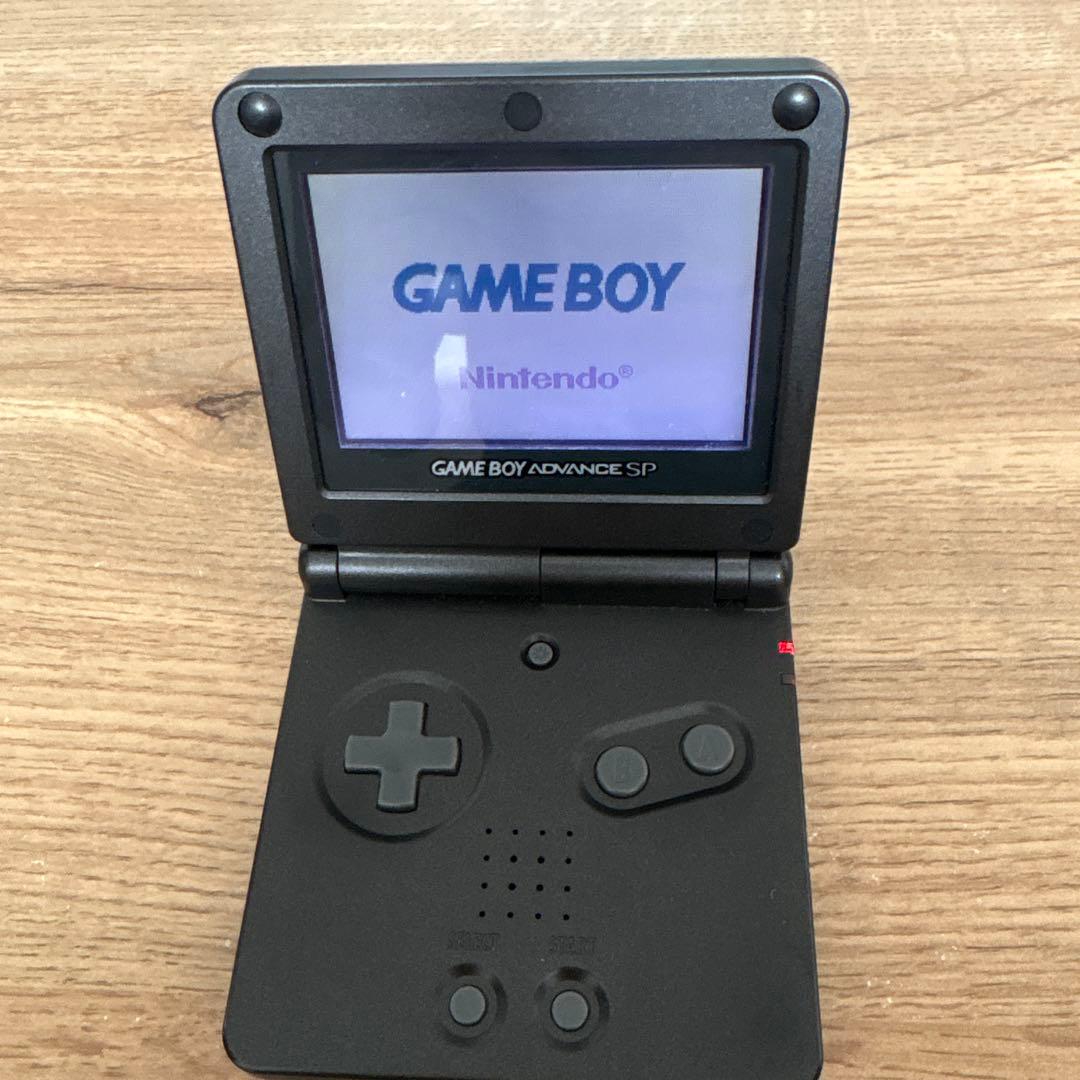 Nintendo Game Boy Advance SP Console Packaged with Pokémon Emerald