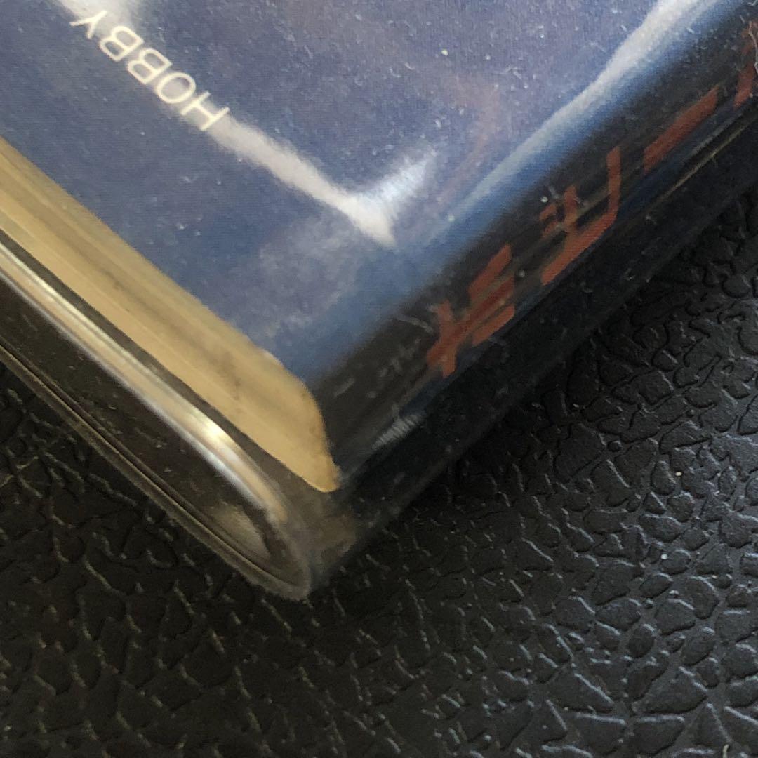 S.F.3.D Original Hobby Japan Special Edition