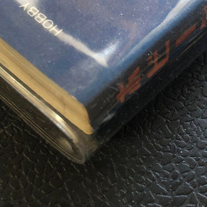 S.F.3.D Original Hobby Japan Special Edition