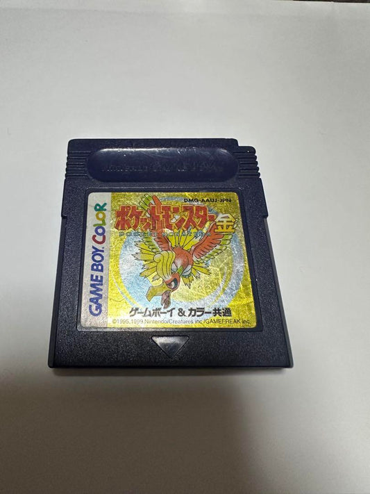 Pokémon Gold Game Boy Color