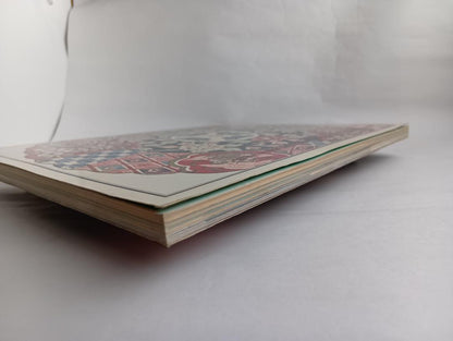 Pottery Village Japan Discovery 3 Published August 10, 1979