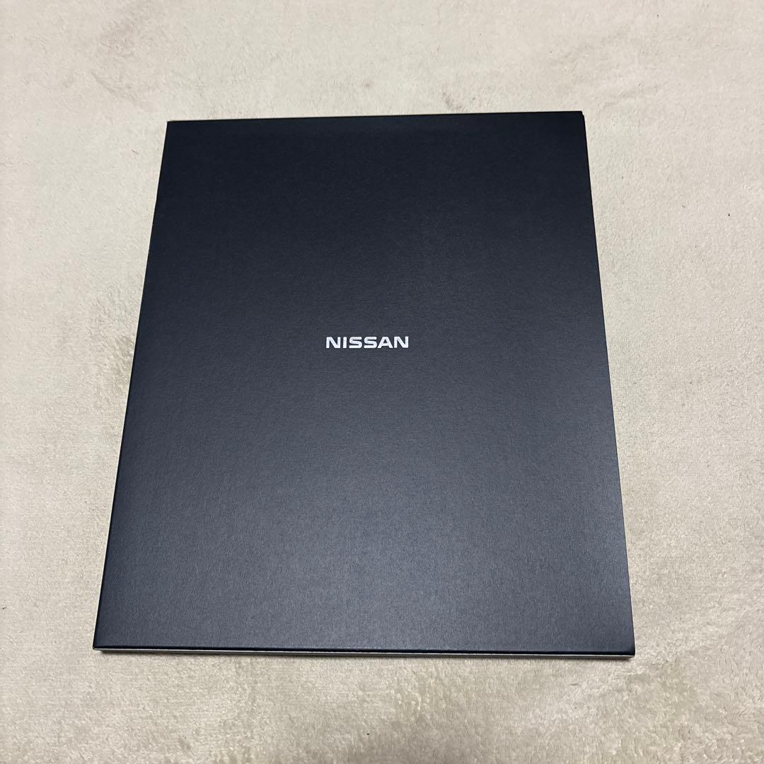 Nissan President Catalog