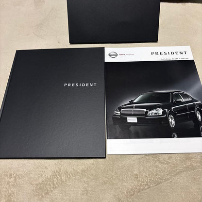 Nissan President Catalog
