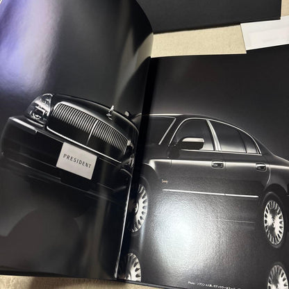 Nissan President Catalog