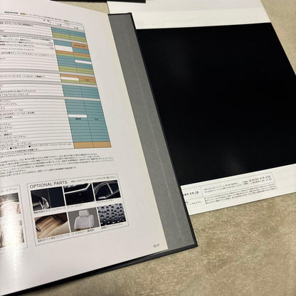 Nissan President Catalog