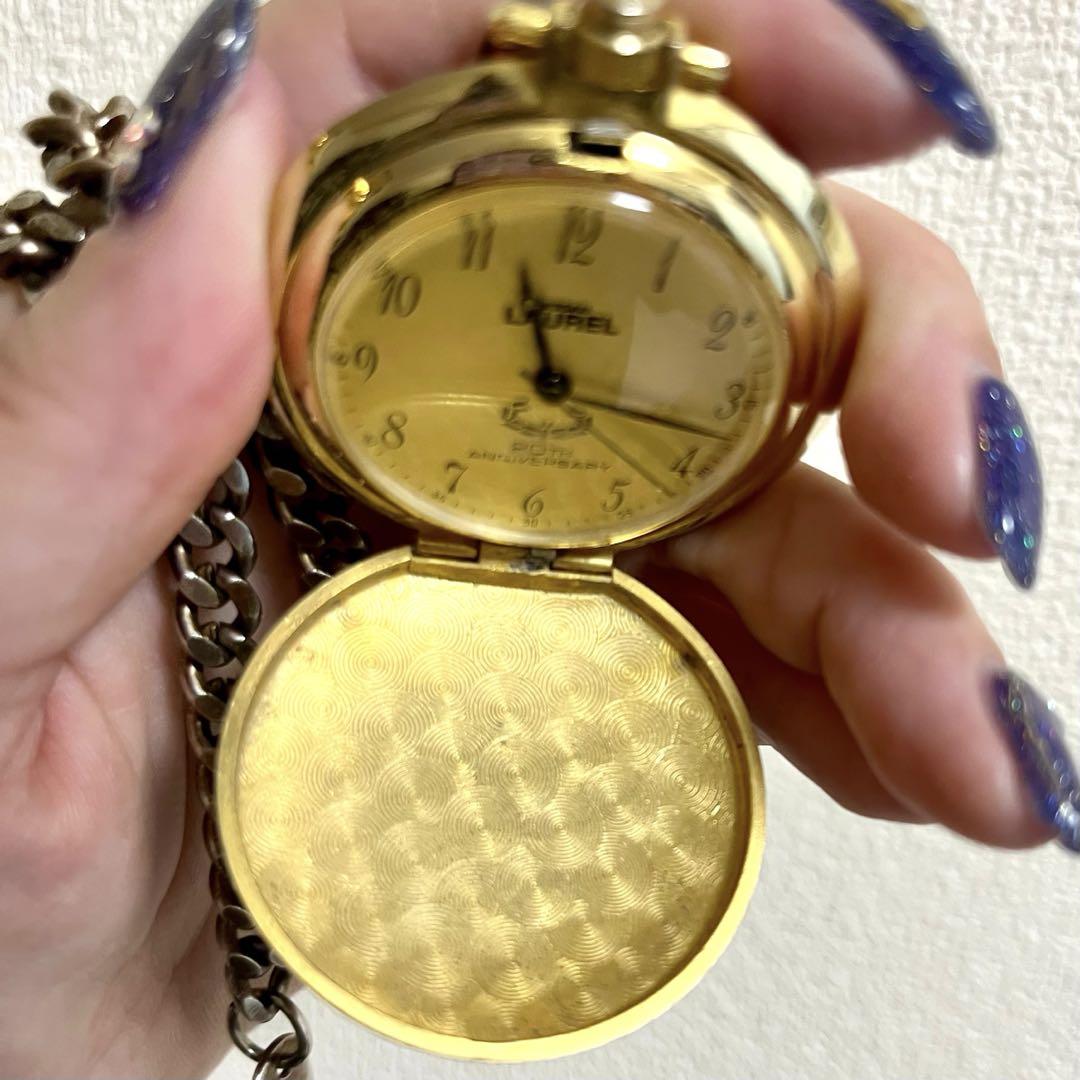 Beautiful Condition NISSAN LAUREL 20th ANNIVERSARY Pocket Watch
