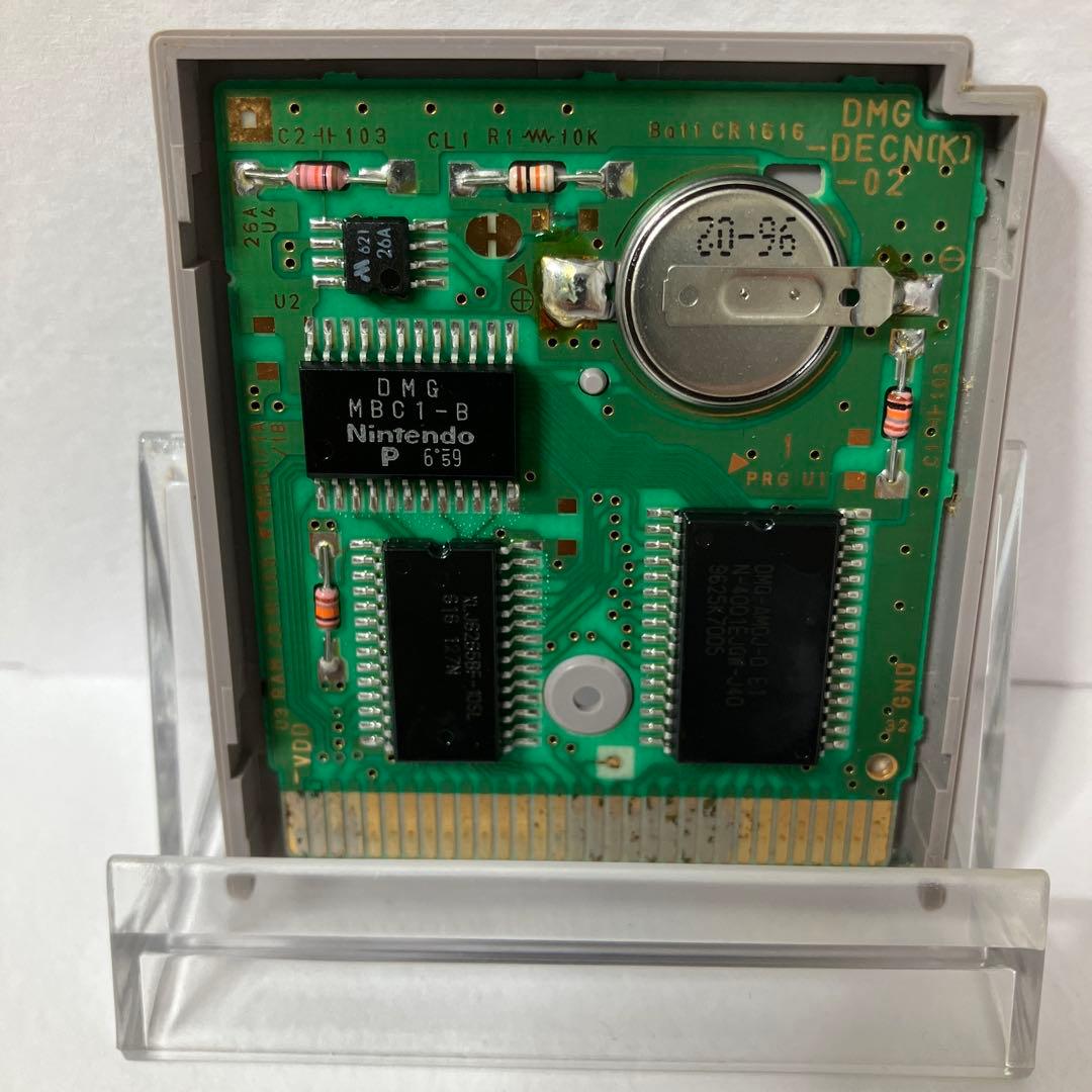 Boot Screen Included / Game Boy / Software / Mognaya