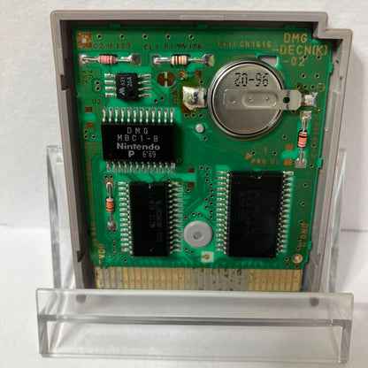 Boot Screen Included / Game Boy / Software / Mognaya