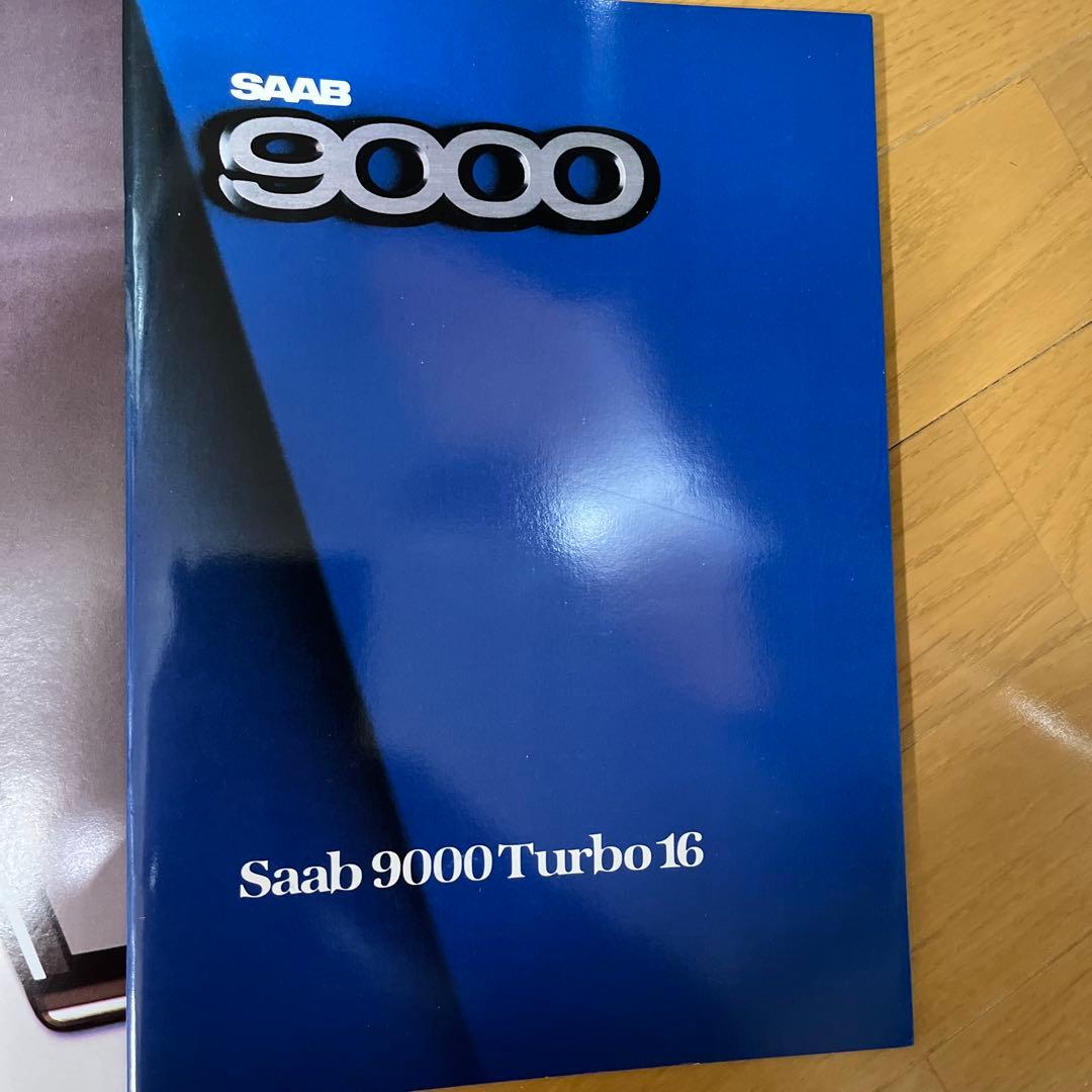 SAAB 900 9000 Catalog