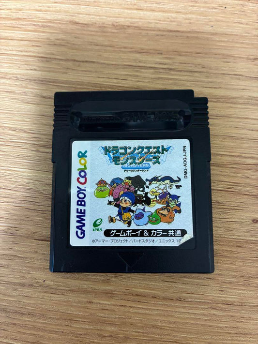 Dragon Quest Monsters