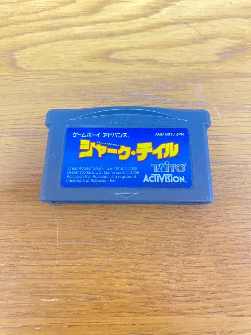 [Verified Functional] Shark Tale Game Boy Advance Game