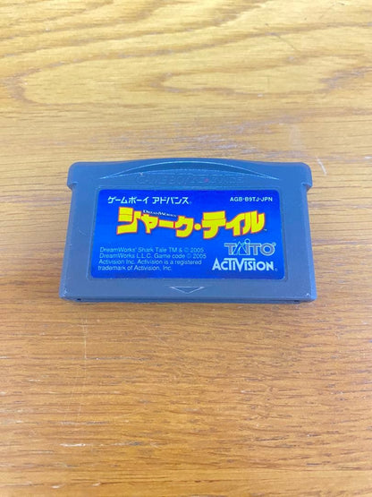 [Verified Functional] Shark Tale Game Boy Advance Game