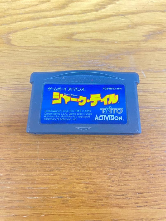 [Verified Functional] Shark Tale Game Boy Advance Game