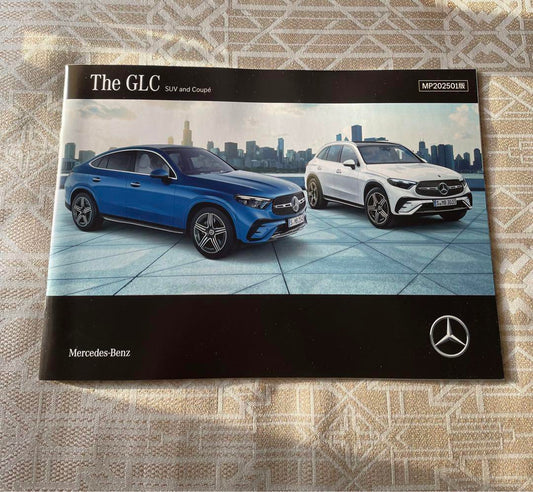 Mercedes-Benz GLC Catalog