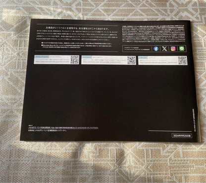 Mercedes-Benz GLC Catalog