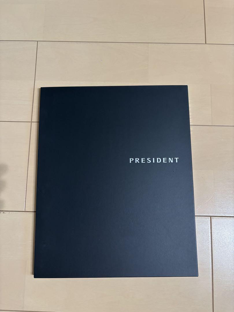 Nissan President Catalog