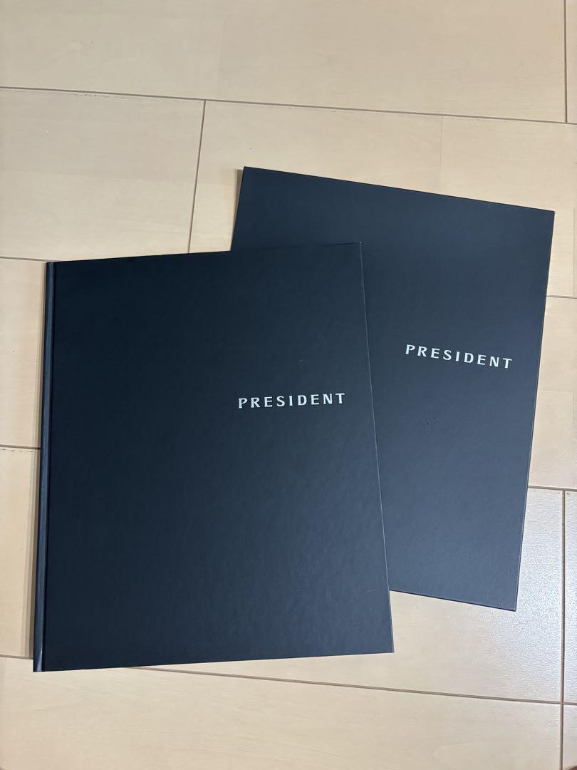 Nissan President Catalog