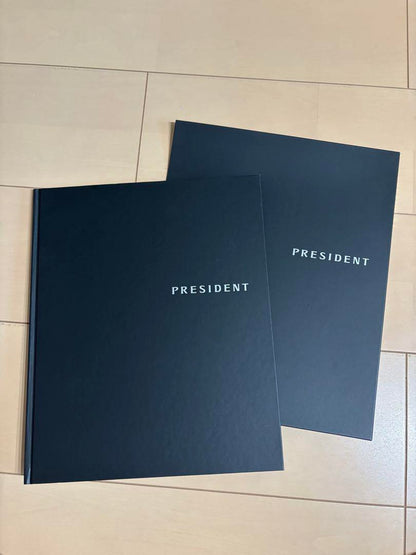 Nissan President Catalog