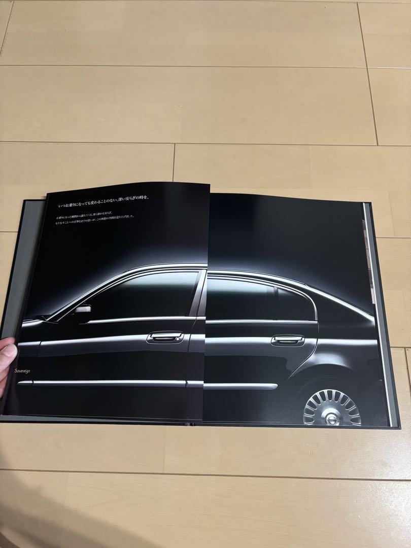 Nissan President Catalog