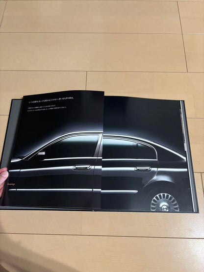 Nissan President Catalog