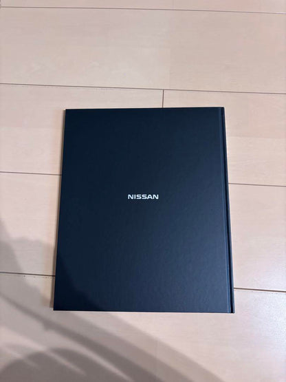 Nissan President Catalog