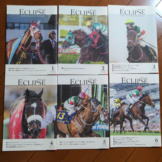 Carrot Club Newsletter Magazine 2025 First Half 1-6 June 6 Volumes ECLIPSE