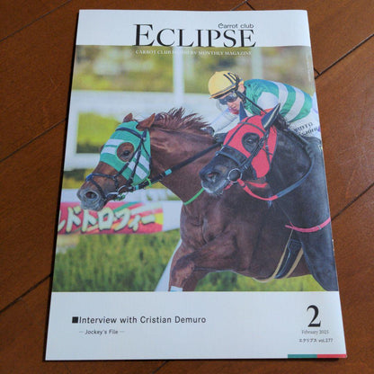 Carrot Club Newsletter Magazine 2025 First Half 1-6 June 6 Volumes ECLIPSE
