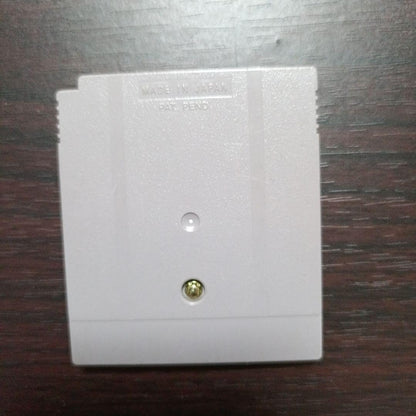 Make a Round Head: Common Sense Book Game Boy