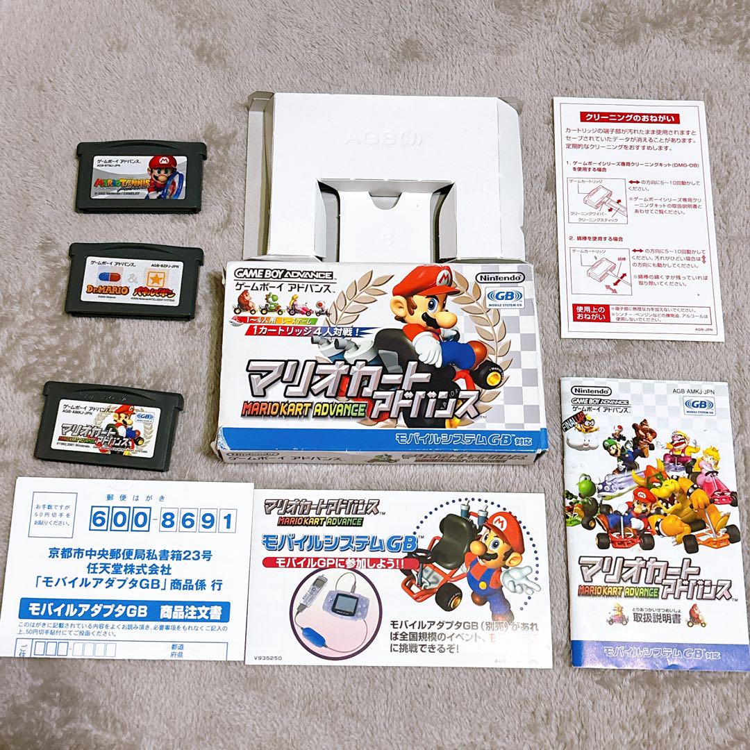 Box with manual, Mario Kart Advance, Game Boy Advance, and others