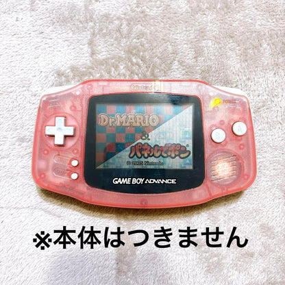 Box with manual, Mario Kart Advance, Game Boy Advance, and others