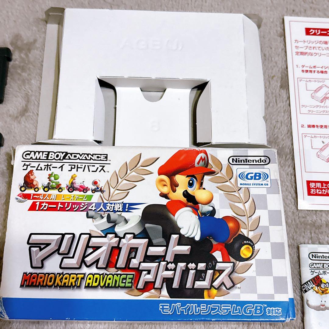 Box with manual, Mario Kart Advance, Game Boy Advance, and others