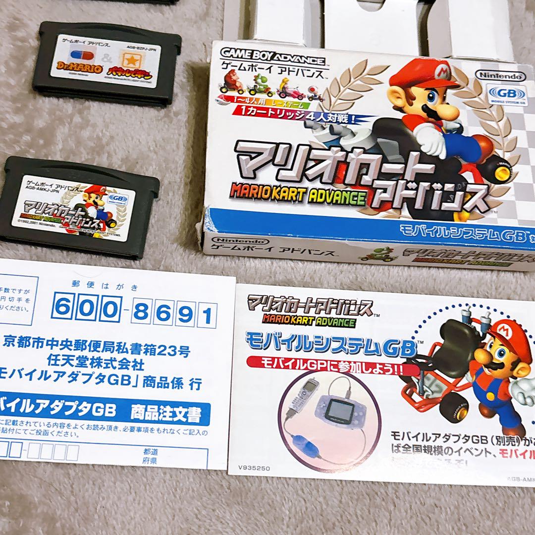 Box with manual, Mario Kart Advance, Game Boy Advance, and others