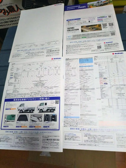 Suzuki Carry Catalog 4 Types