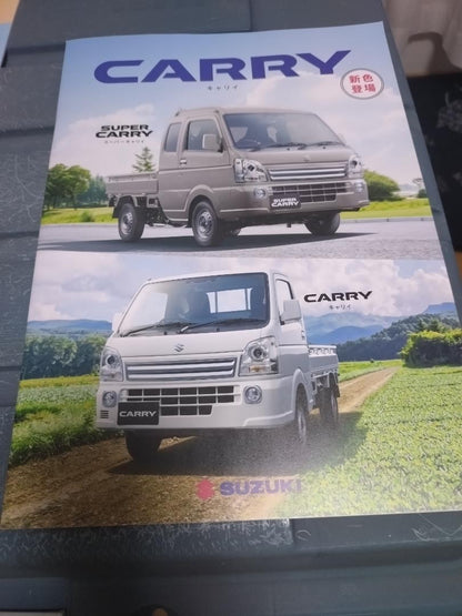Suzuki Carry Catalog 4 Types
