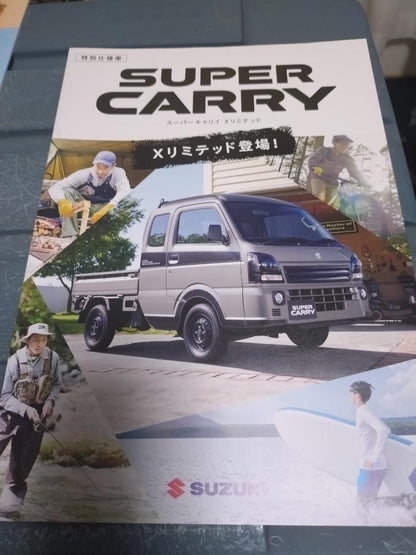 Suzuki Carry Catalog 4 Types