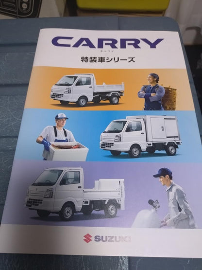 Suzuki Carry Catalog 4 Types