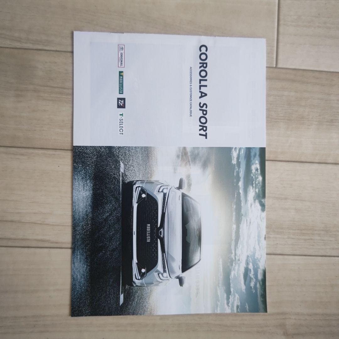 Toyota Corolla Sport Catalog