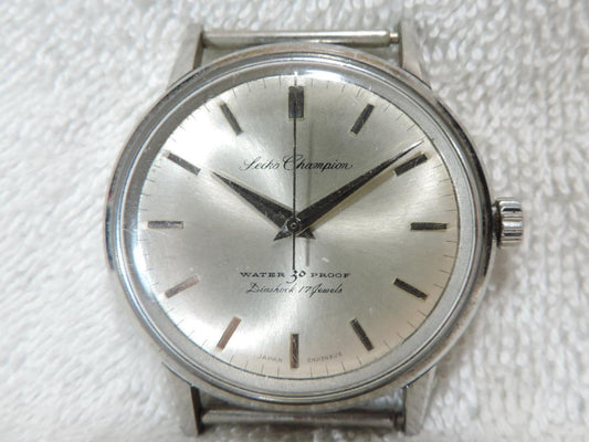 Operational Seiko Champion Vintage Men's Watch Seiko J13040