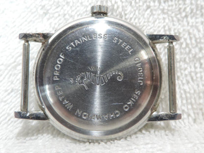 Operational Seiko Champion Vintage Men's Watch Seiko J13040