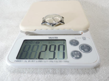 Operational Seiko Champion Vintage Men's Watch Seiko J13040