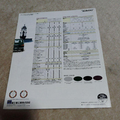 SUBARU VIVIO Bistro Catalog and Specification Set 3 Volumes