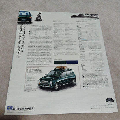 SUBARU VIVIO Bistro Catalog and Specification Set 3 Volumes