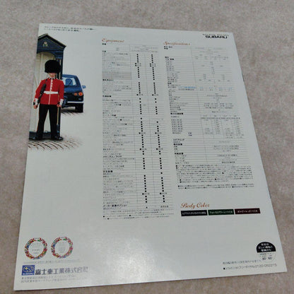 SUBARU VIVIO Bistro Catalog and Specification Set 3 Volumes