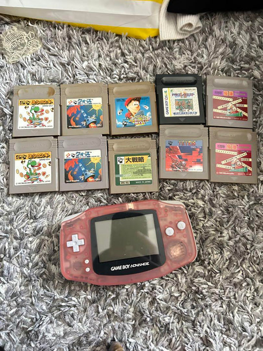Game Boy Advance Clear Pink Set