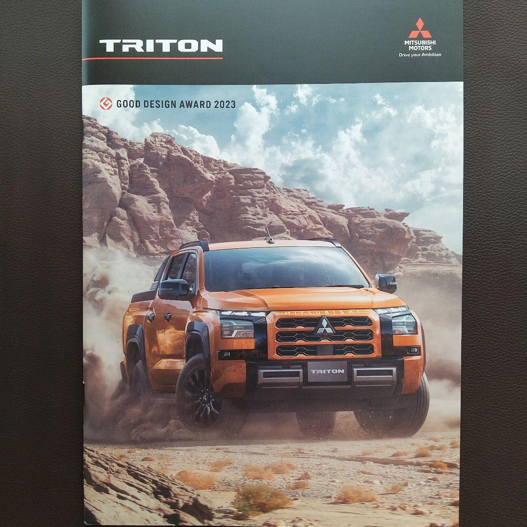 Mitsubishi Triton Catalog (2023 34 pages) + Accessories (22 pages)