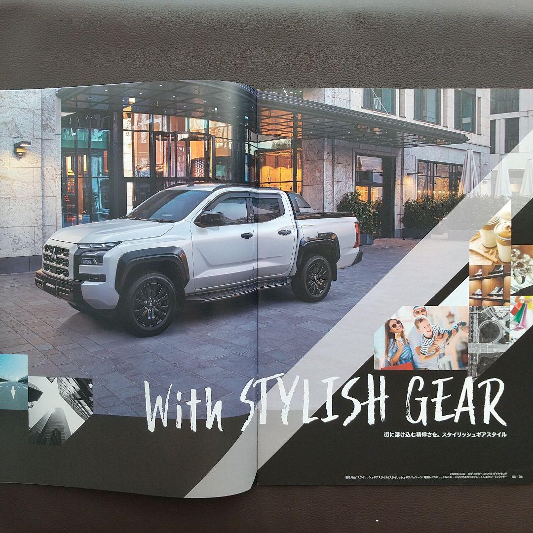 Mitsubishi Triton Catalog (2023 34 pages) + Accessories (22 pages)