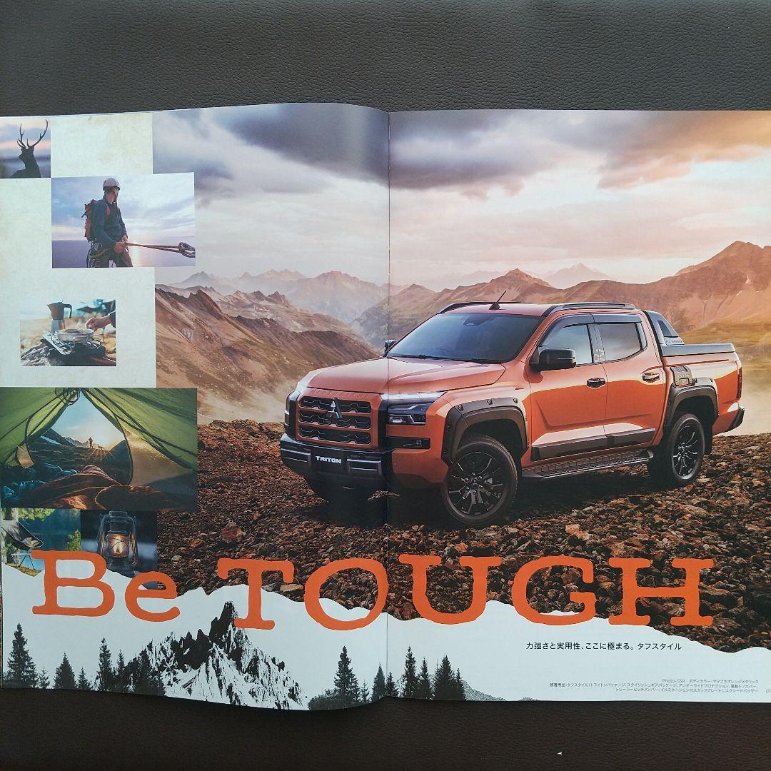 Mitsubishi Triton Catalog (2023 34 pages) + Accessories (22 pages)