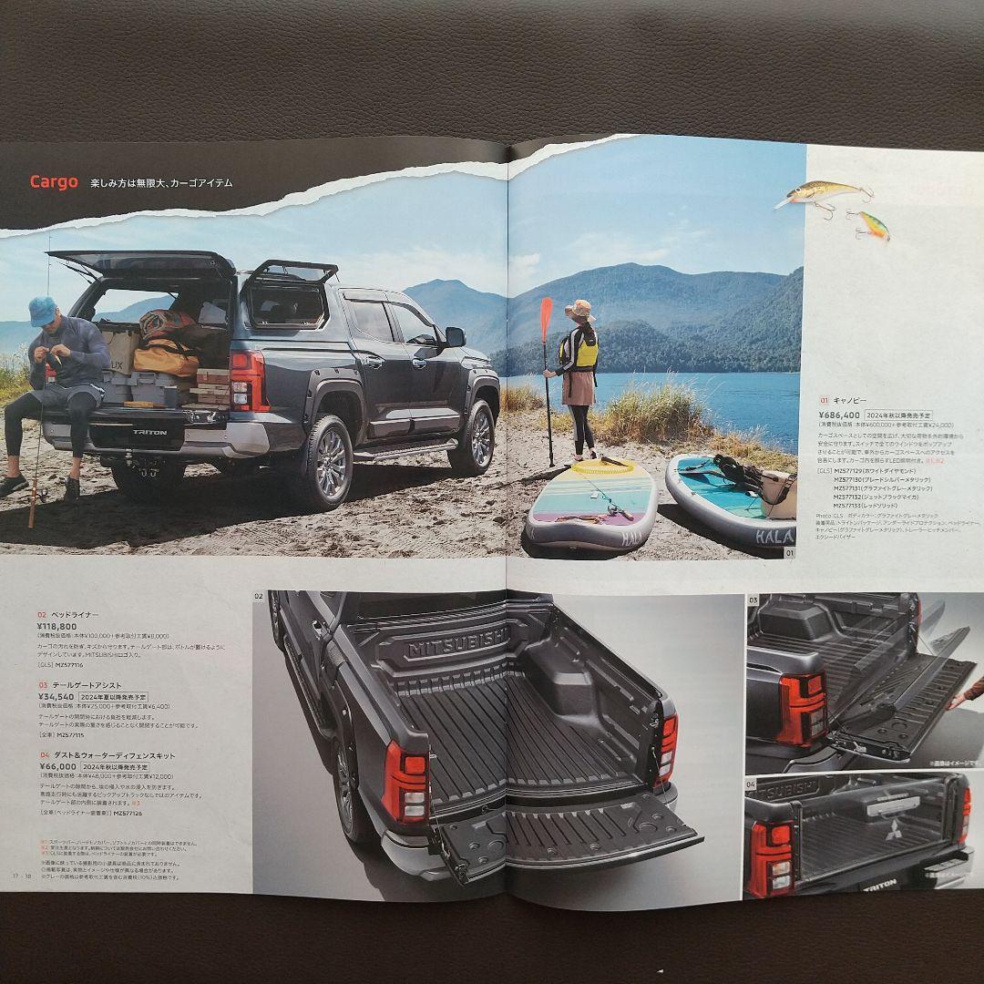 Mitsubishi Triton Catalog (2023 34 pages) + Accessories (22 pages)
